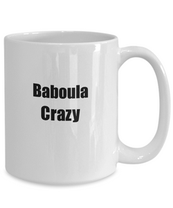 Funny Baboula Crazy Mug Musician Gift Instrument Player Present Coffee Tea Cup-Coffee Mug