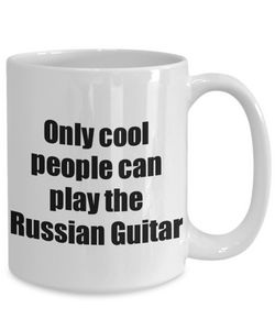 Russian Guitar Player Mug Musician Funny Gift Idea Gag Coffee Tea Cup-Coffee Mug