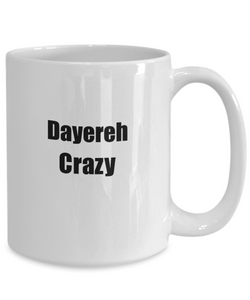 Funny Dayereh Crazy Mug Musician Gift Instrument Player Present Coffee Tea Cup-Coffee Mug