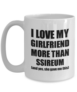 Ssireum Boyfriend Mug Funny Valentine Gift Idea For My Bf Lover From Girlfriend Coffee Tea Cup-Coffee Mug