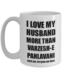 Varzesh-E Pahlavani Wife Mug Funny Valentine Gift Idea For My Spouse Lover From Husband Coffee Tea Cup-Coffee Mug